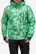 Купить Куртка горнолыжная мужская зеленого цвета 18122-1Z