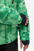 Купить Куртка горнолыжная мужская зеленого цвета 18122-1Z, фото 6