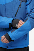 Купить Куртка горнолыжная мужская серого цвета 18109Sr, фото 8