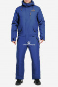 Купить Комбинезон горнолыжный мужской синего цвета 18126S