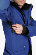 Купить Комбинезон горнолыжный мужской синего цвета 18126S, фото 8