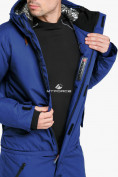 Купить Комбинезон горнолыжный мужской синего цвета 18126S, фото 9
