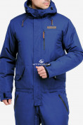 Купить Комбинезон горнолыжный мужской синего цвета 18126S, фото 10