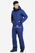 Купить Комбинезон горнолыжный мужской синего цвета 18126S, фото 3