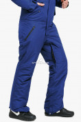 Купить Комбинезон горнолыжный мужской синего цвета 18126S, фото 5