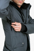 Купить Комбинезон горнолыжный мужской темно-серого цвета 18126TC, фото 10