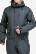 Купить Комбинезон горнолыжный мужской темно-серого цвета 18126TC, фото 7