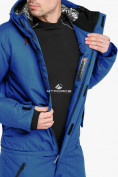 Купить Комбинезон горнолыжный мужской голубого цвета 18126Gl, фото 7