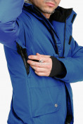Купить Комбинезон горнолыжный мужской голубого цвета 18126Gl, фото 9