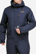 Купить Комбинезон горнолыжный мужской темно-синего цвета 18126TS, фото 7