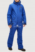 Купить Комбинезон горнолыжный мужской голубого цвета 18126Gl, фото 5