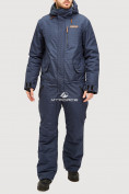 Купить Комбинезон горнолыжный мужской темно-синего цвета 18126TS, фото 2
