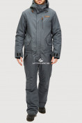Купить Комбинезон горнолыжный мужской темно-серого цвета 18126TC
