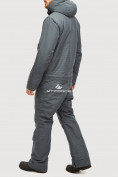 Купить Комбинезон горнолыжный мужской темно-серого цвета 18126TC, фото 4