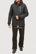 Купить Мужской зимний горнолыжный костюм черного цвета 018128Ch