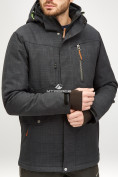 Купить Мужской зимний горнолыжный костюм черного цвета 018128Ch, фото 6