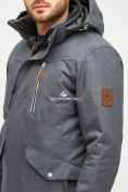 Купить Мужская зимняя горнолыжная куртка серого цвета 18128Sr, фото 5