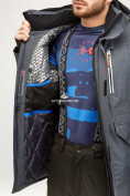 Купить Мужская зимняя горнолыжная куртка серого цвета 18128Sr, фото 7