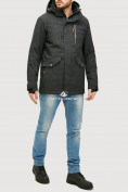 Купить Мужская зимняя горнолыжная куртка черного цвета 18128Сh