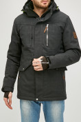 Купить Мужская зимняя горнолыжная куртка черного цвета 18128Сh, фото 2