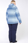 Купить Куртка горнолыжная женская большого размера синего цвета 1830S, фото 10