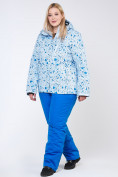 Купить Костюм горнолыжный женский большого размера синего цвета 01830-1S
