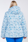 Купить Куртка горнолыжная женская большого размера синего цвета 1830-1S, фото 3