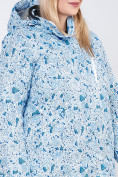 Купить Куртка горнолыжная женская большого размера синего цвета 1830-1S, фото 6