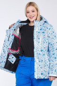 Купить Куртка горнолыжная женская большого размера синего цвета 1830-1S, фото 7