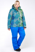 Купить Костюм горнолыжный женский большого размера салатового цвета 01830-2Sl, фото 3