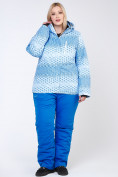 Купить Костюм горнолыжный женский большого размера голубого цвета 01830Gl, фото 2