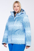 Купить Куртка горнолыжная женская большого размера голубого цвета 1830Gl, фото 3