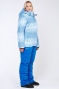 Купить Куртка горнолыжная женская большого размера голубого цвета 1830Gl, фото 7
