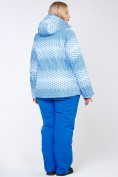 Купить Костюм горнолыжный женский большого размера голубого цвета 01830Gl, фото 6