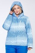 Купить Куртка горнолыжная женская большого размера голубого цвета 1830Gl