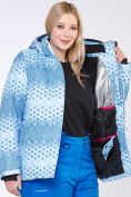 Купить Куртка горнолыжная женская большого размера голубого цвета 1830Gl, фото 6