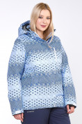 Купить Костюм горнолыжный женский большого размера синего цвета 01830S, фото 14