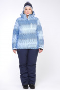 Купить Куртка горнолыжная женская большого размера синего цвета 1830S, фото 7