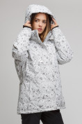 Купить Куртка горнолыжная женская большого размера белого цвета 1830-1Bl, фото 2