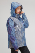 Купить Куртка горнолыжная женская большого размера синего цвета 1830-2S, фото 2