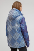Купить Куртка горнолыжная женская большого размера синего цвета 1830-2S, фото 4