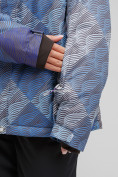 Купить Куртка горнолыжная женская большого размера синего цвета 1830-2S, фото 6