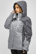 Купить Женская зимняя горнолыжная куртка большого размера серого цвета 1850Sr, фото 2