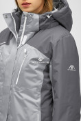 Купить Женская зимняя горнолыжная куртка большого размера серого цвета 1850Sr, фото 4