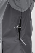 Купить Женский зимний горнолыжный костюм большого размера серого цвета 01850Sr, фото 6