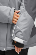 Купить Женская зимняя горнолыжная куртка большого размера серого цвета 1850Sr, фото 6