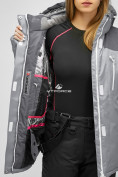 Купить Женский зимний горнолыжный костюм большого размера серого цвета 01850Sr, фото 8