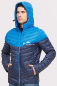 Купить Куртка мужская стеганная темно-синего цвета 1853TS, фото 5