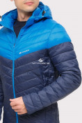 Купить Куртка мужская стеганная темно-синего цвета 1853TS, фото 2