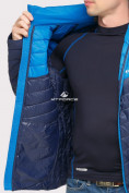 Купить Куртка мужская стеганная темно-синего цвета 1853TS, фото 6